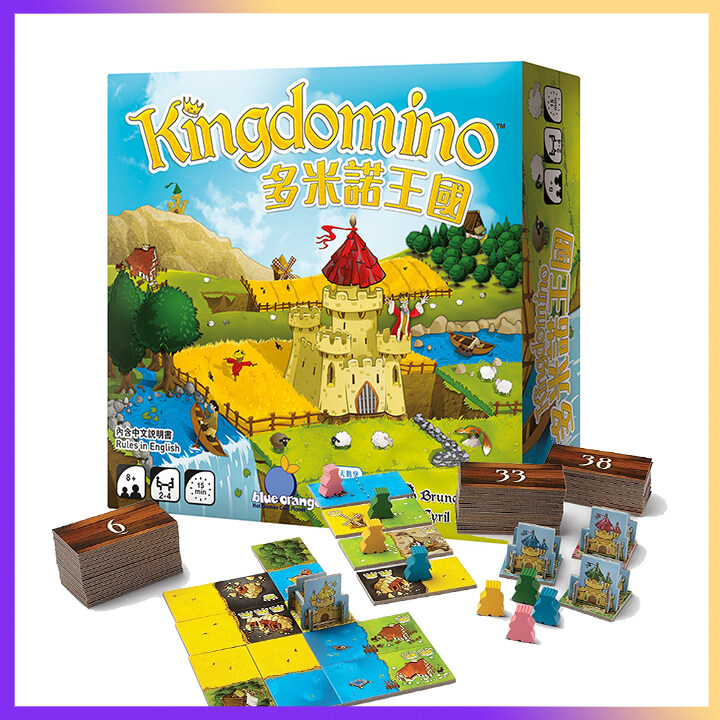 Kingdomino Family Strategy Board Game | 2-4 Players Fantasy Game | Fun Building Games for Kids and Adults | Gift for Boys and Girls | Chinese and English Manuel